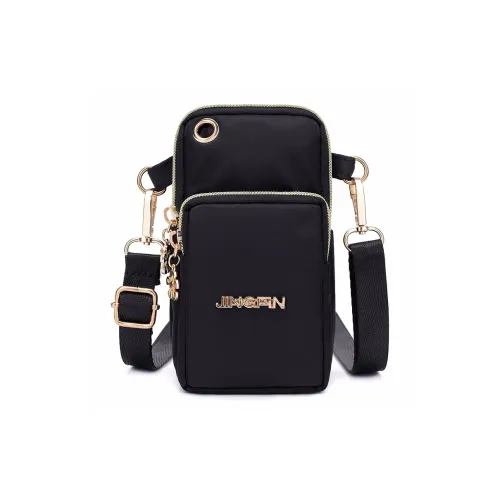 SMVP Полиэстер Чехол для телефона Маленький Женский Многоцветный