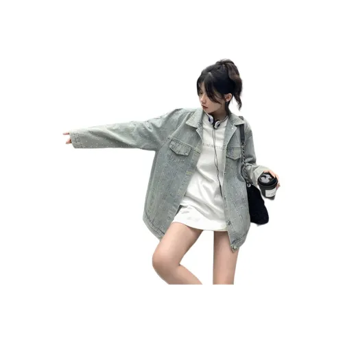 YICHEN Светло-синие Женские Джинсовые Куртки