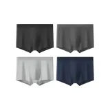 [4 пачки] Черный с меланжевым серым + Темный фотиния серый + Средний фотиния серый + Темно-синий [100S Синьцзянский хлопок + 10A Шелк Антибактериальный]