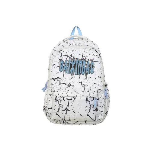 ARTEC Нейлон Рюкзак Стандартный Унисекс Белый Черный