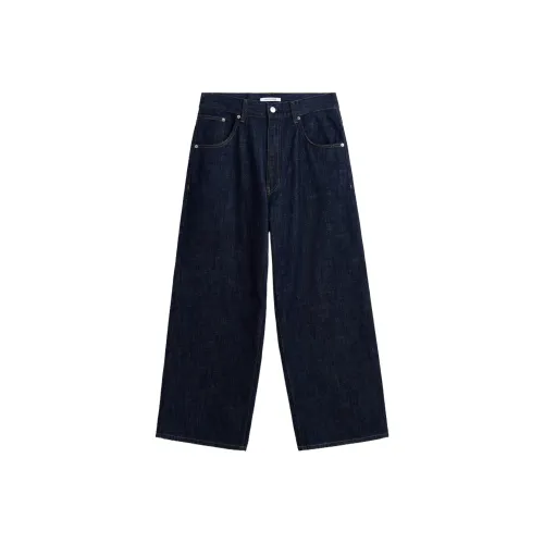 Подсолнух Морской синий Мужские Джинсы