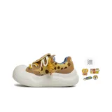 Желто-коричневый (подарочная коробка)