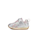 Розовое звездное небо