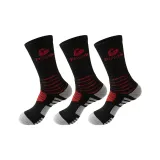 Чёрный, 3 штуки