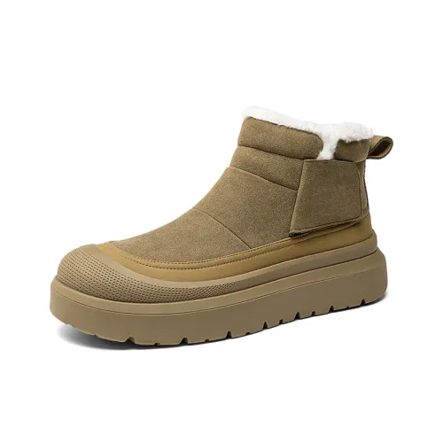 H2 Флис с подкладкой Платформа Амортизаторы Устойчивый к истиранию Противоскользящий Обувь Мужская Зимние ботинки Мужские