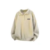 Абрикосовый