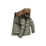 Армейский зеленый