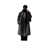 Темно-серый