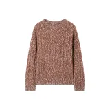 Карамельный