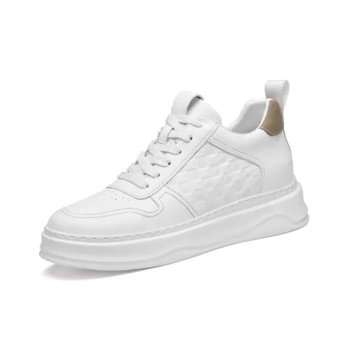 Extravagant Мужская повседневная обувь низкий топ белый мужской