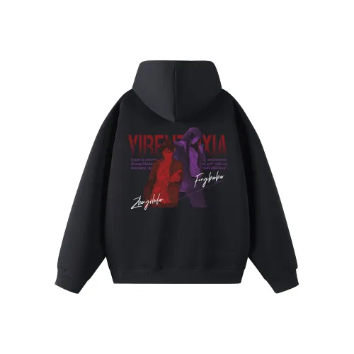 Под одним человеком Свитшот Унисекс