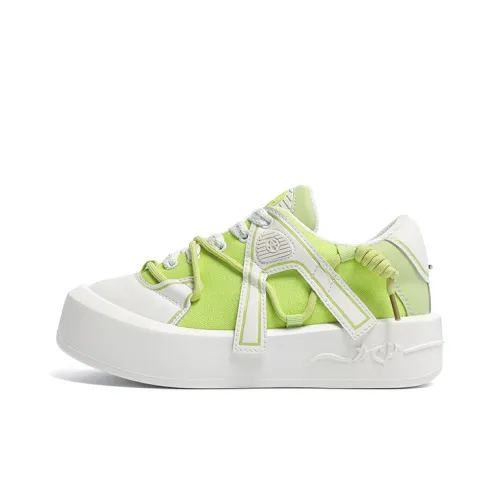 Acupuncture Низкие Кроссовки для скейтбординга Женские Feast Травяной зеленый Коробка