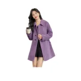 Сандаловое дерево, Сердце