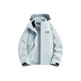 Голубой лунный свет [Флисовая подкладка + Оболочка Набор]