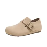 Абрикосовый