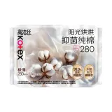 280 мм, 11 шт./сумка