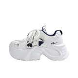 Бежево-синий