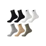 [7 упаковок] Черный 2 + Белый 2 + Серый 1 + Светлый хаки 1 + Светло-серый зеленый 1