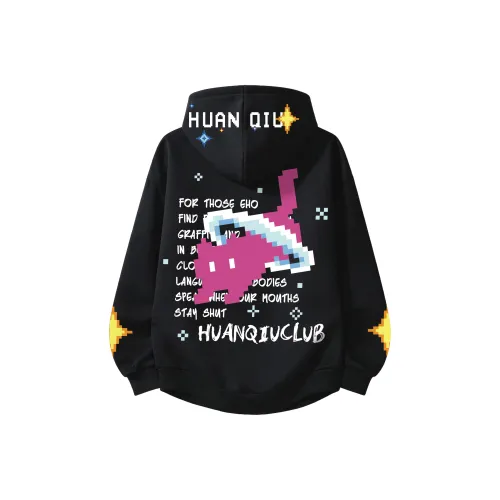 HUANQIU Унисекс Свитшоты