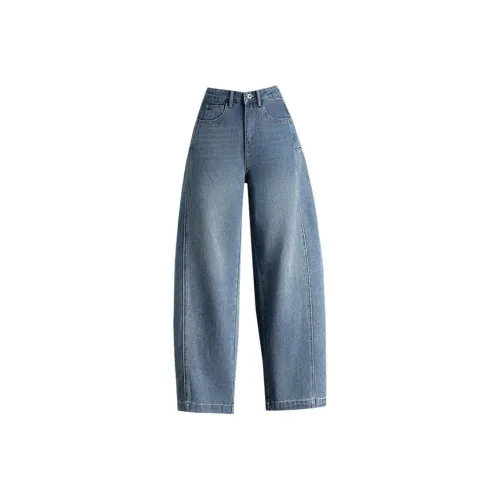 You Cow Me Pants Женские Джинсы