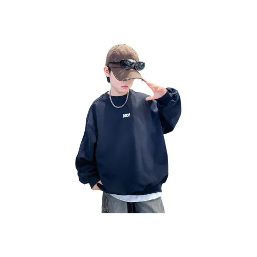 The panda is round Kids Свитшоты