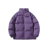 Фиолетовый