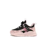 Черный Розовый