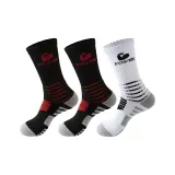 Чёрный 2 штуки + Белый 1 пара