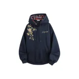 Темно-синий [Флисовая подкладка]