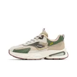 Армейский зеленый