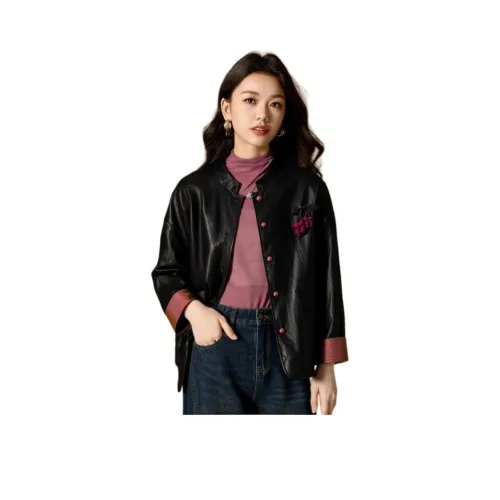 Mylan Черный Розово-красный Женские Короткие Пальто