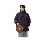 Фиолетовый