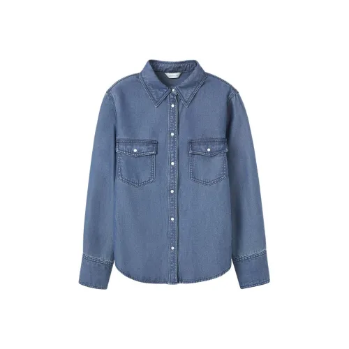 GANT 407 Синий Женская Рубашка