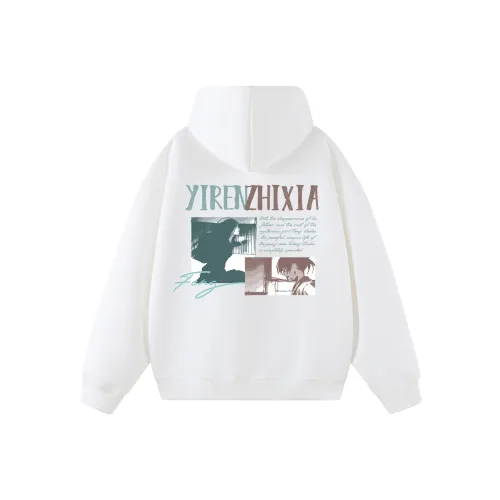 Под одним человеком Свитшот Унисекс