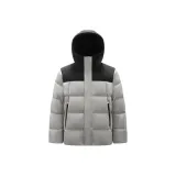 Чёрный Серый Тон (Серый Утиный Пух) 00392