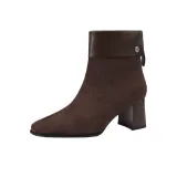 Коричневый