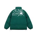 Темно-зеленый