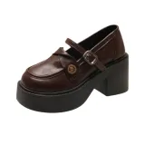 Коричневый