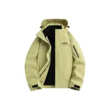 Оливковый зеленый [Флисовая подкладка + Оболочка Комплект одежды]