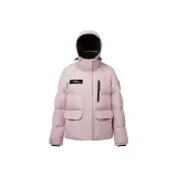 Ледяной кристалл, розовый, 1942