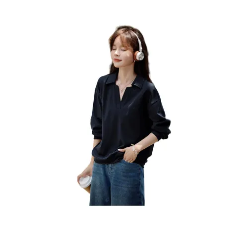 Mo Han Yi Mei Свитшот Женские