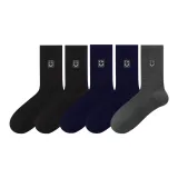 Черный 2 + Темно-синий 2 + Темно-серый 1 [10A Антибактериальный Улыбающееся лицо Носки]