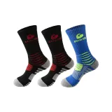 Чёрный 2 штуки + Синий 1 пара