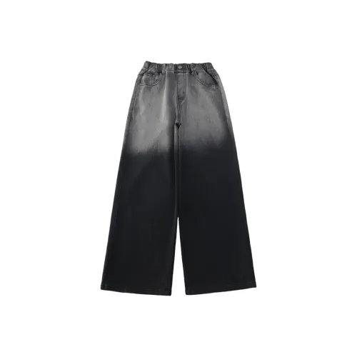 FrogPrince Черный Kids Джинсы