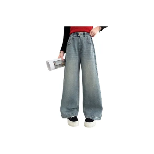 RINDU Синий Kids Джинсы