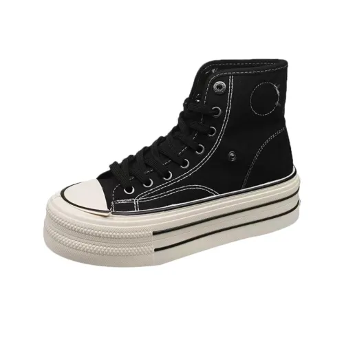 NX DOUGHNUT Высокие кроссовки для скейтбординга женские