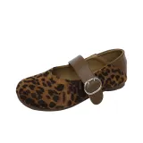 Леопардовый принт