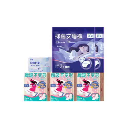 YUKEZHUANYAN Pure Soft Core Коллекция Family Портрет Портативный Независимая упаковка Instant Suction