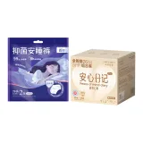 Good Dream Pro* 1 коробка *26 шт + 1 шт Sleep Брюки*2 шт