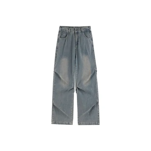 FIVE CM Унисекс Джинсы